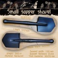 MPL (Small sapper shovel)