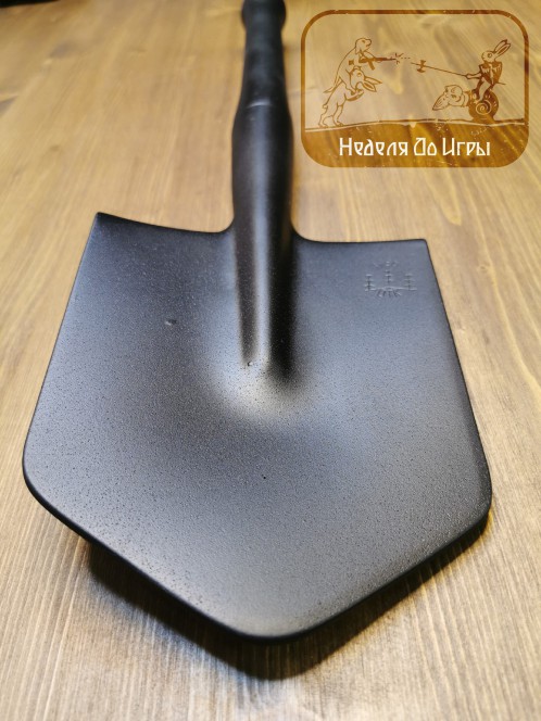 MPL (Small sapper shovel)