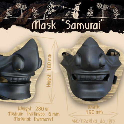 Mask Samurai