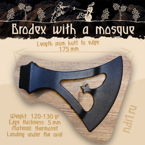 Brodex with a mosque, black