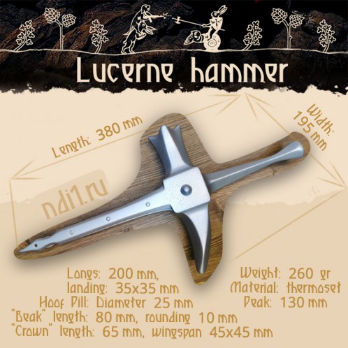 Lucerne hammer, gray