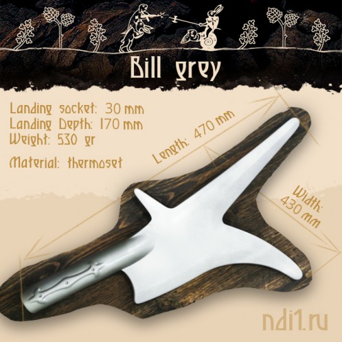 Bill gray